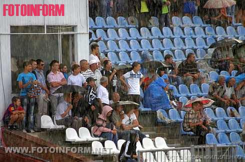 В Кировограде во время футбольного матча ливанул сильный дождь